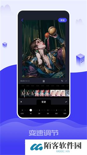 截图大王