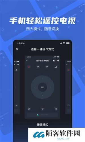 小米电视助手app