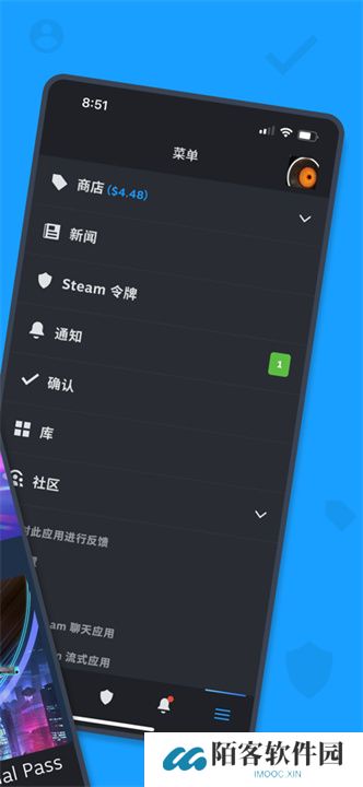 Steam2025最新版