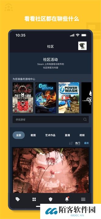 Steam2025最新版
