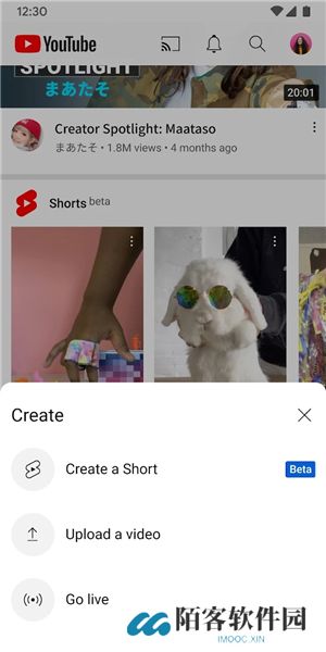 youtube软件