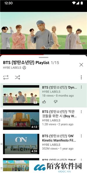 youtube软件