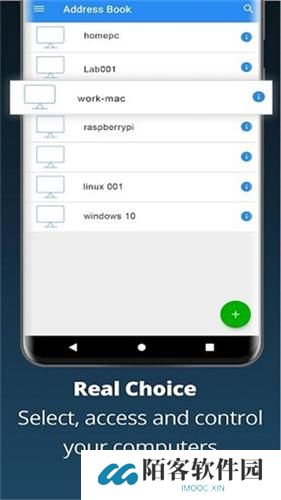 vnc viewer