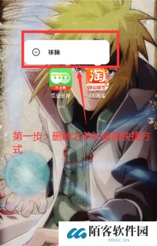 西游分身免费版