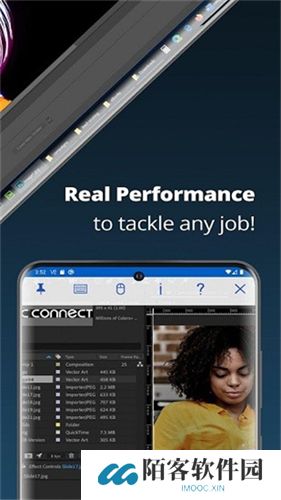 vnc viewer