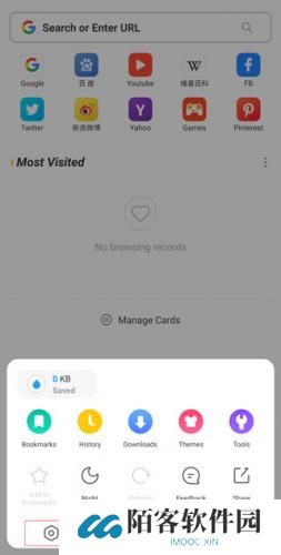 UC Browser