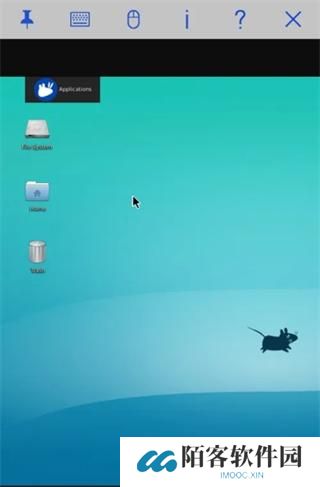 vnc viewer