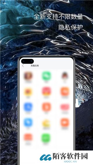 西游分身免费版