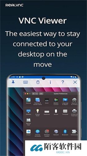 vnc viewer