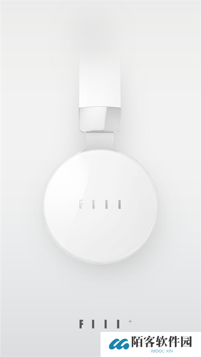 fiil