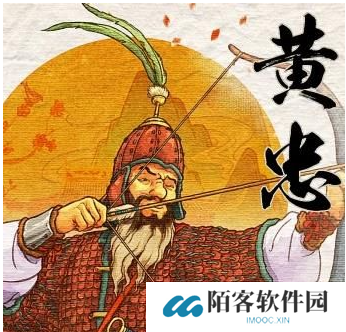 乱世终结战平民最强阵容  乱世终结战平民阵容推荐一览
