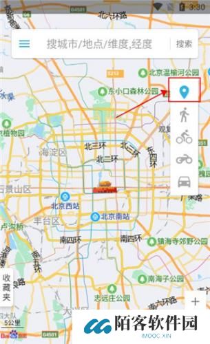 位置伪装大师