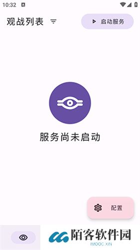 萌卡
