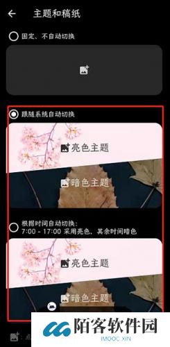 纯纯写作高级版