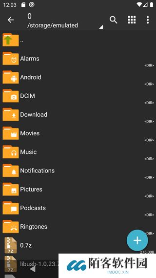 zarchiverpro