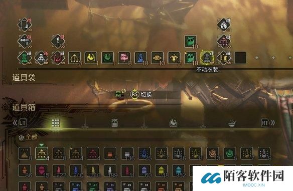 怪物猎人荒野背包满了怎么办-怎样扩充背包