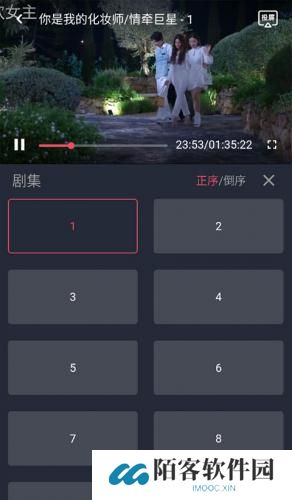 泰剧兔最新版本