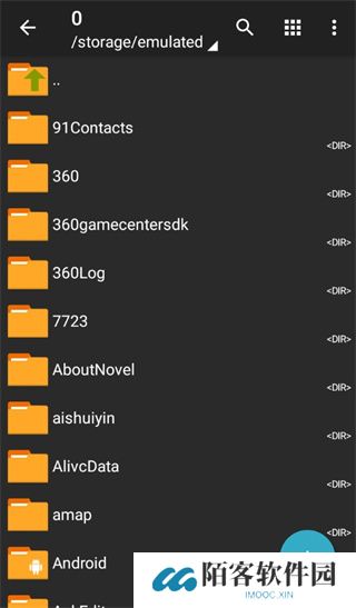 zarchiverpro