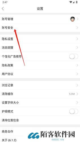 溧水114招聘网