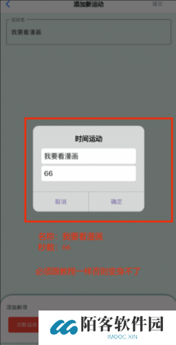 猫番阅读最新版