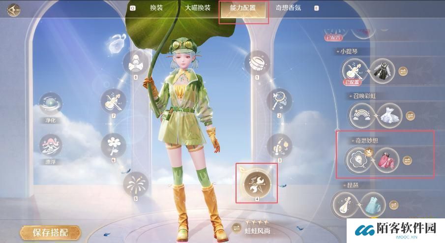图片.png