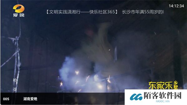 大飞直播