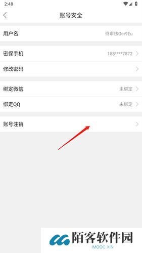 溧水114招聘网
