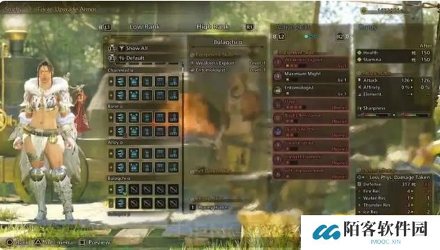 怪物猎人荒野蓝色和红色防具套装有什么区别-两套防具怎样选择