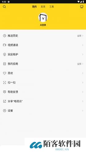 电视派创维