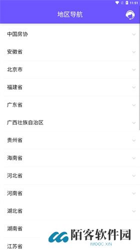 见证取样