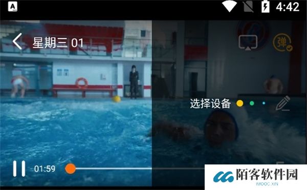 流光影视