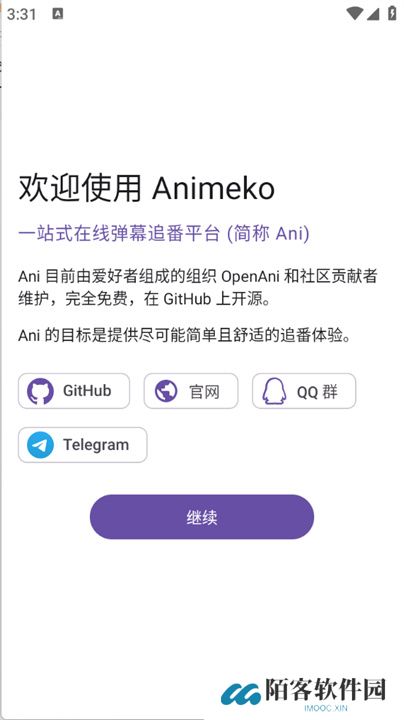 animeKO