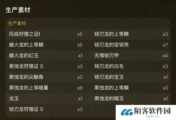 游侠网12