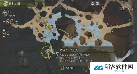 游侠网5