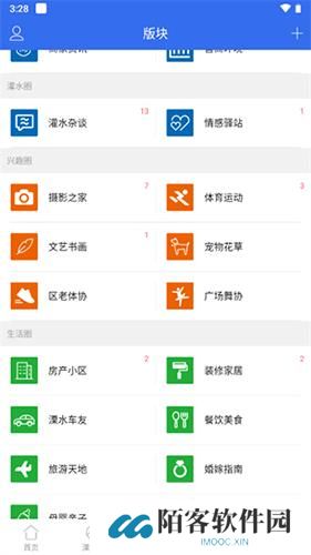溧水114