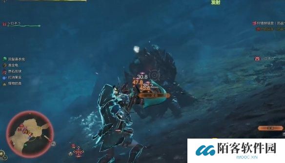 游侠网9
