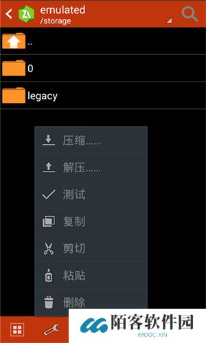 Zarchiver老版本