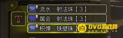 怪物猎人荒野凯龙怎么打-凯龙速刷攻略