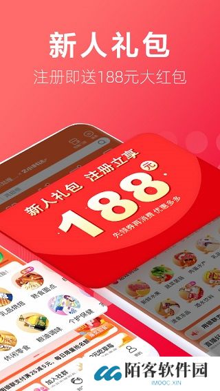 大润发