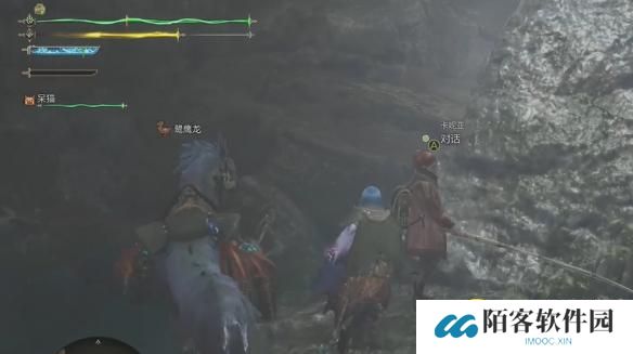 游侠网3