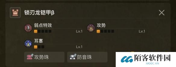 游侠网4