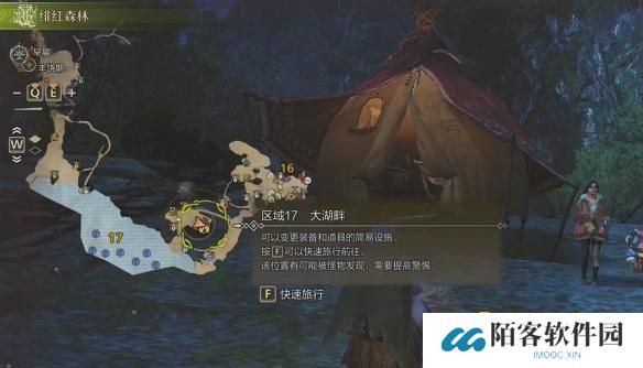 游侠网11