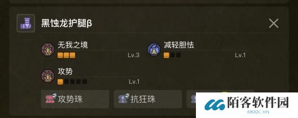 游侠网7