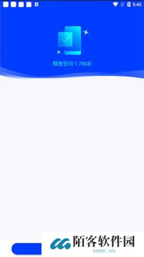 360软件管家