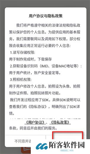 老照片修复器