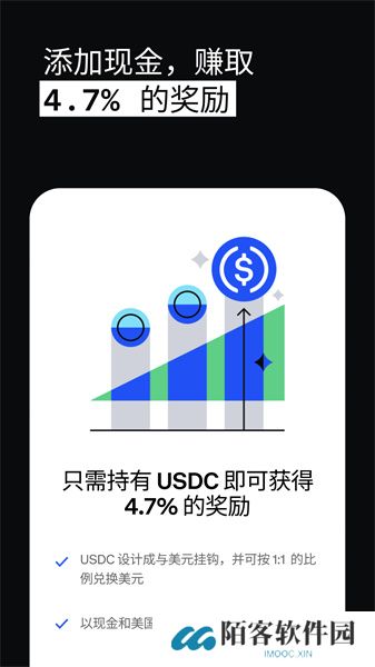 coinbase官网中文版