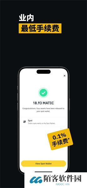 币coin