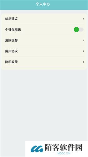 神笔马良