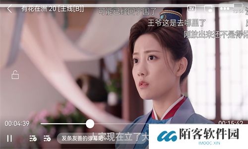 哇哇