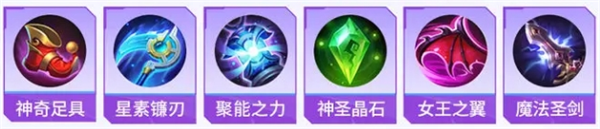 决胜巅峰英雄桂妮薇儿技能玩法详解